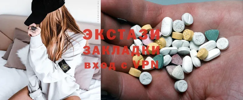 Ecstasy бентли  купить наркотики цена  Дно 